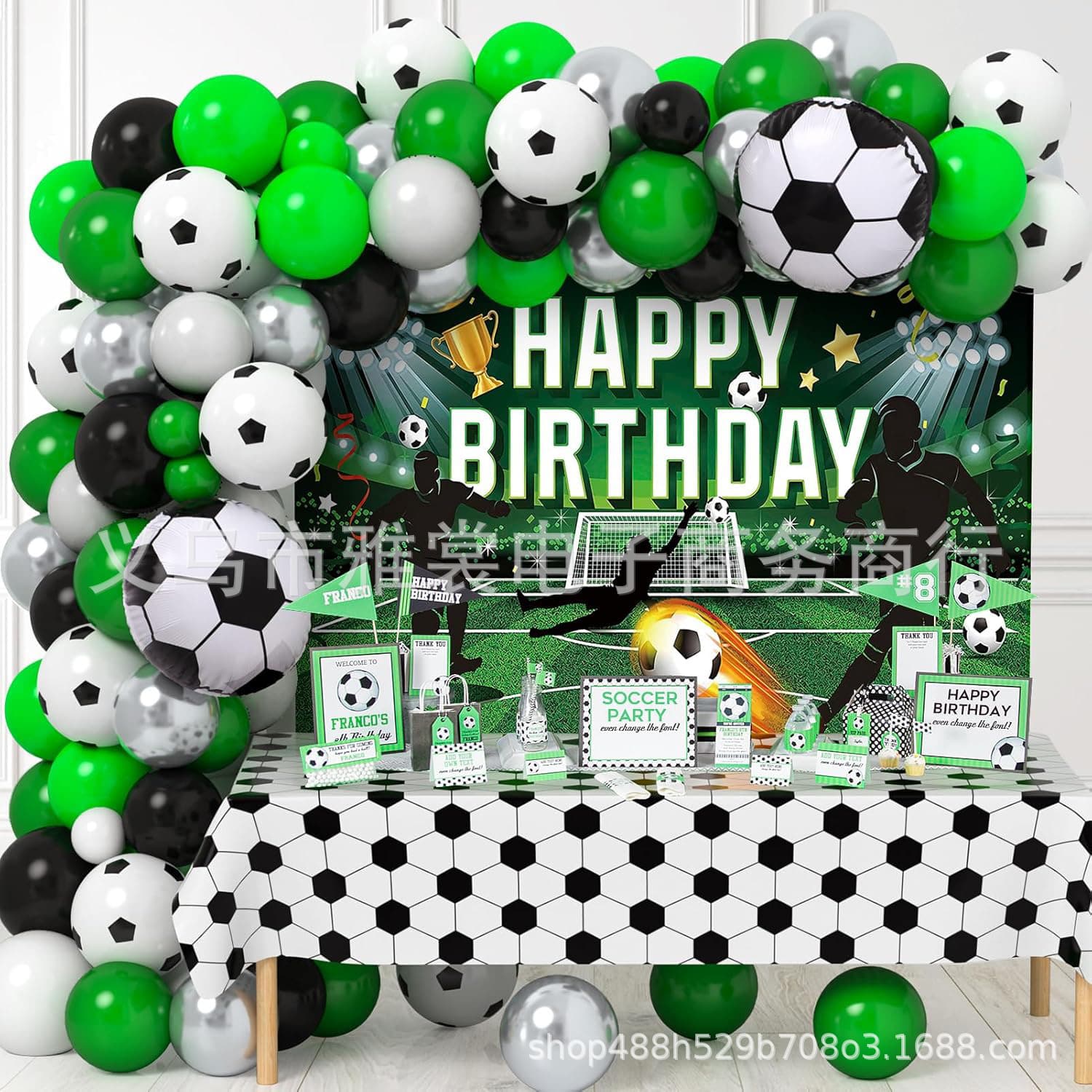 Cross-border Hot Selling Black and White Football World Cup Theme Balloon Arch Decoration Set Birthday Party Background Decor