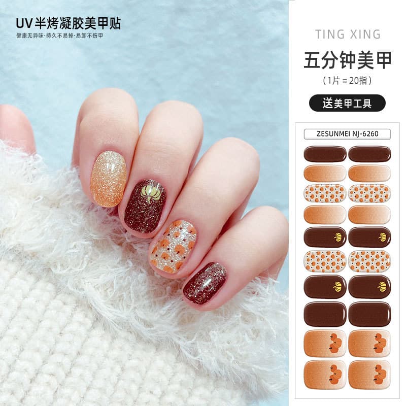 In stock wholesale semi-cured gel nail stickers onion powder UV nail stickers waterproof light hard nail stickers custom