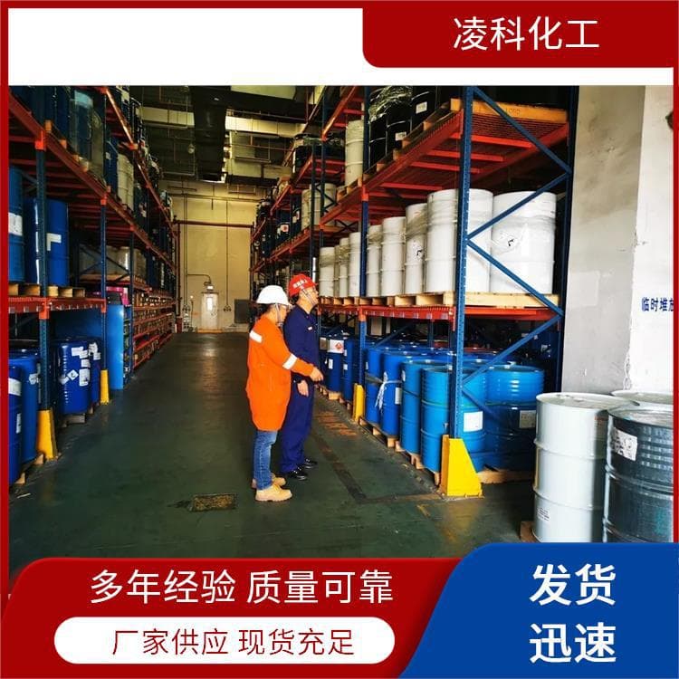 Spot polybutadiene liquid rubber 1.2 polybutadiene small quantity available
