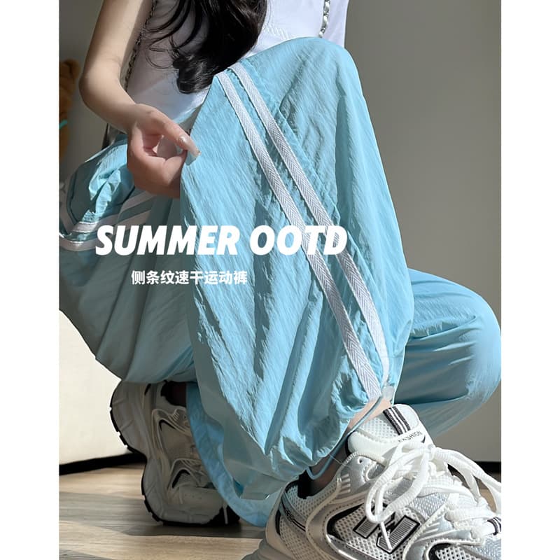 Spring/Summer Korean Style Striped Pants 2026 New Side Quick-Dry Design Casual Long Pants Slimming Retro Cargo Pants