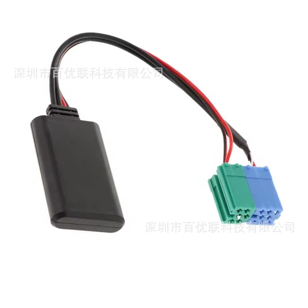 Suitable for Porsche Becker CD Player Wireless Bluetooth 5.0 Audio Modification Aux Cable Manufacturer's Ready Stock