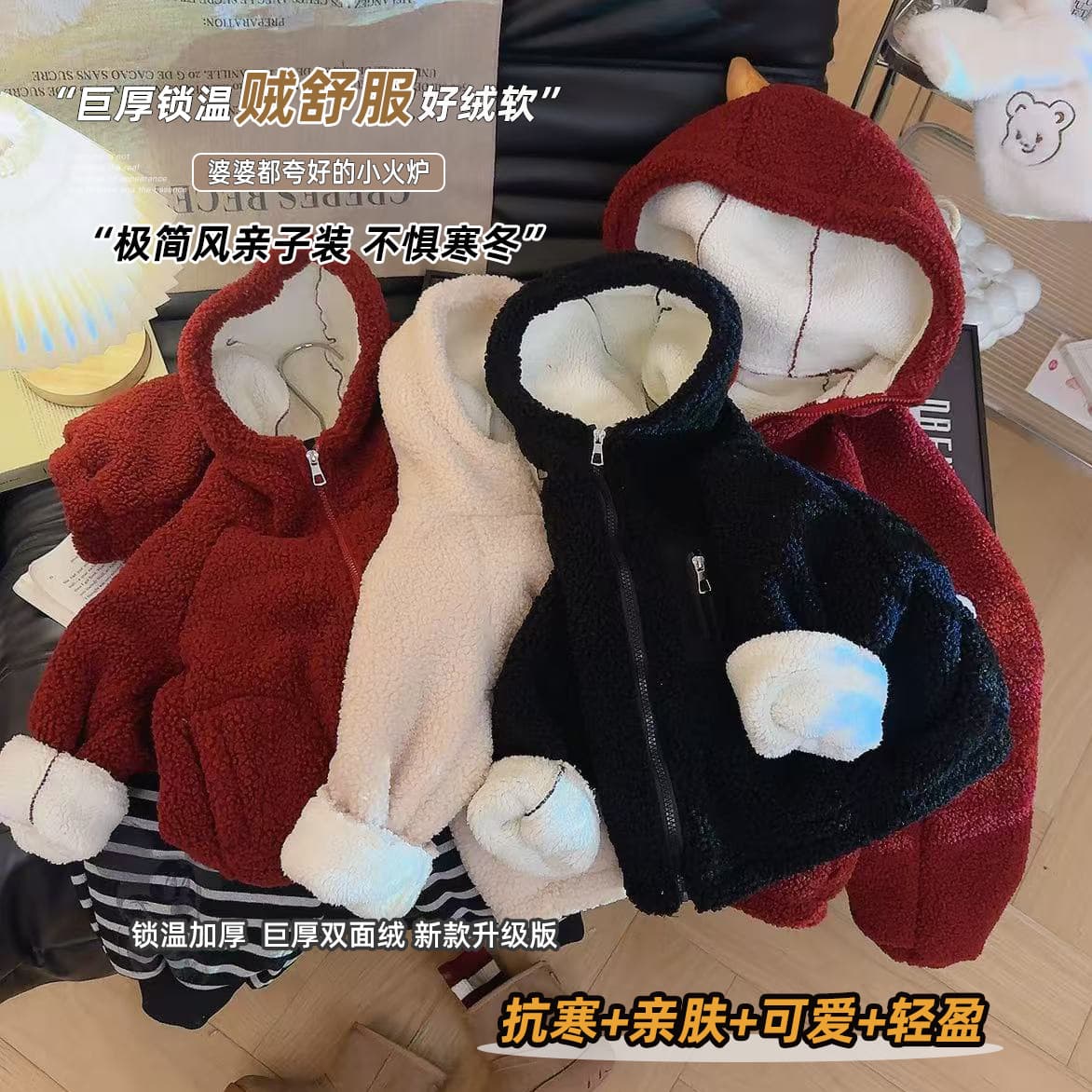 Winter thickened velvet children's all-in-one velvet jacket new medium and large children's hooded casual jacket sherpa children's clothing