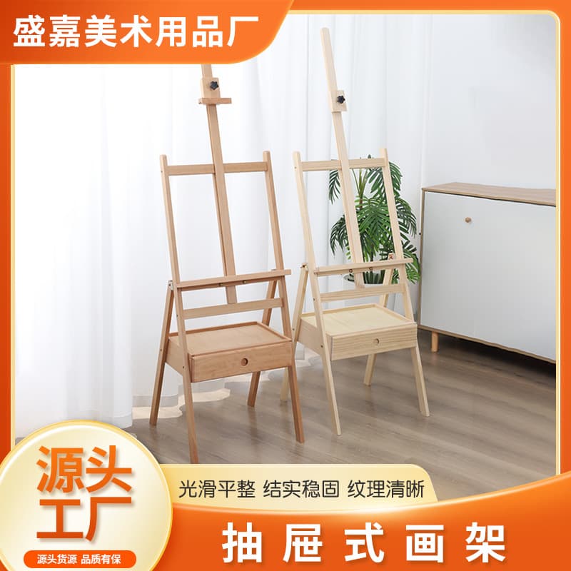 Drawer Beechwood Easel Wooden Stand Easel for Children and Adults Oil Painting Sketching Beechwood Art Studio Easel