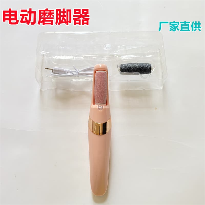 Cross-border New Electric Foot File Callus Remover Dead Skin Remover Automatic Foot Care Tool