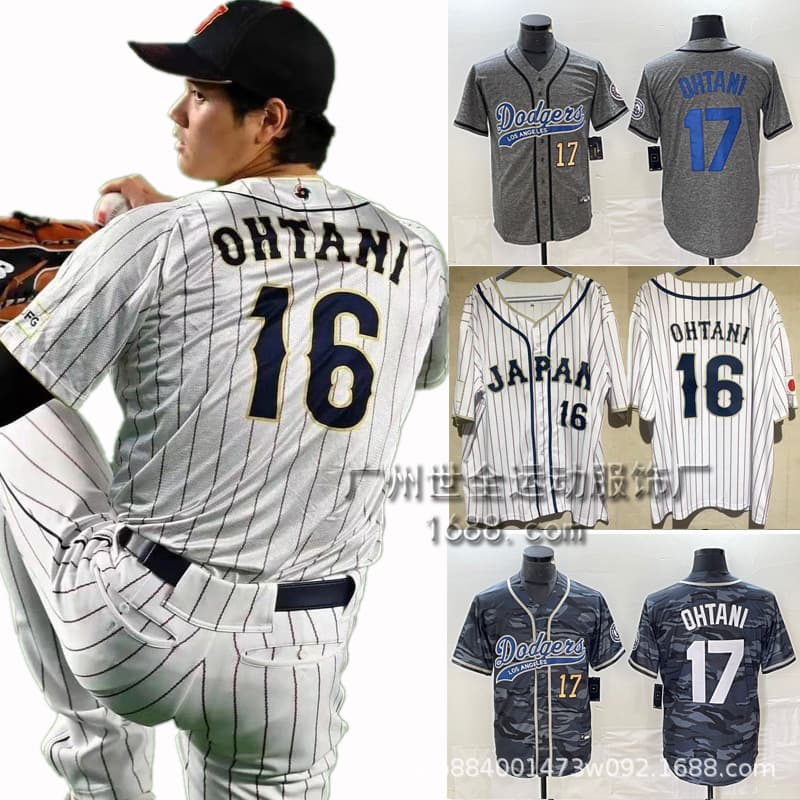 World Cup Japan baseball jersey #16 Shohei Ohtani embroidered jersey, Dodgers #17 new style, wholesale for export.
