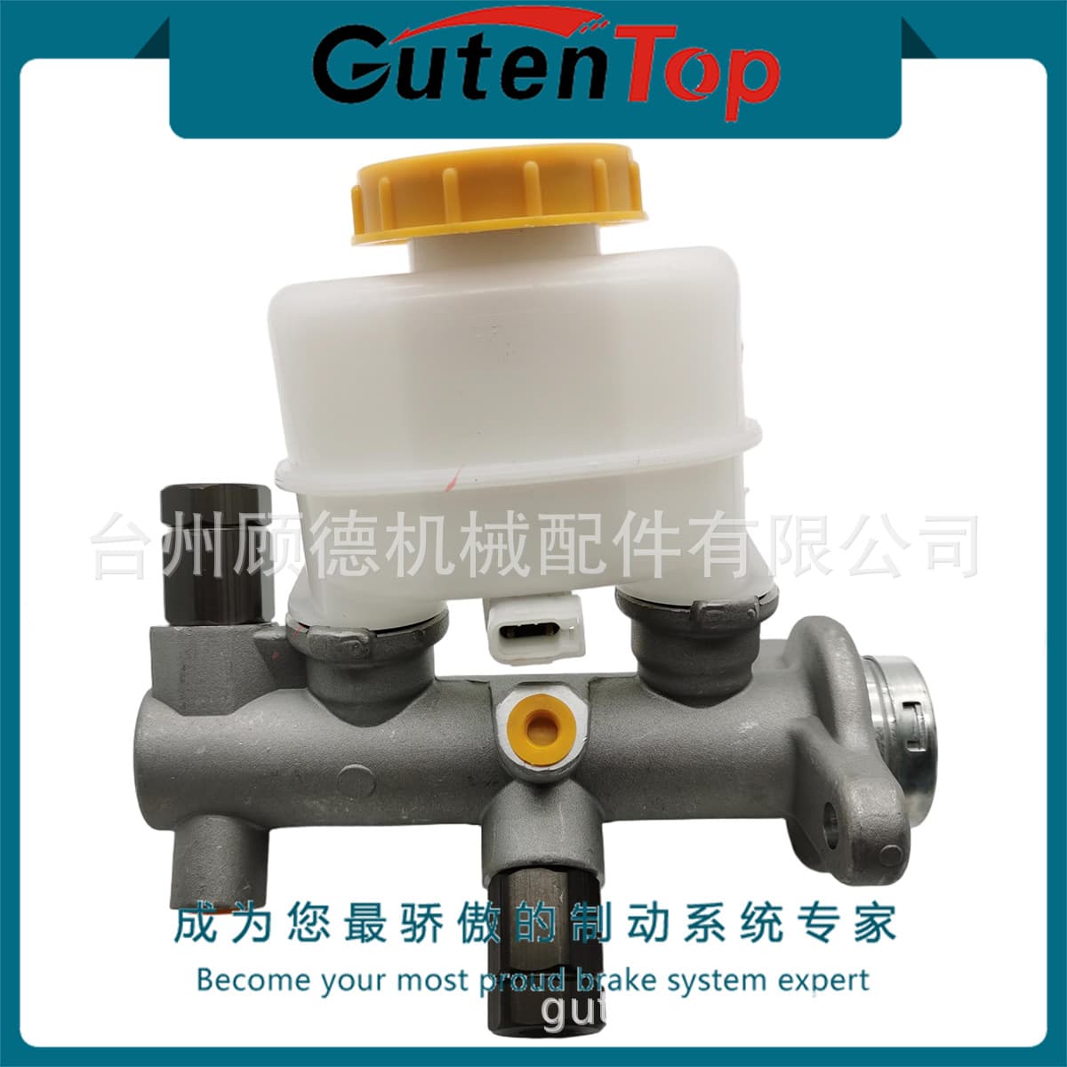 46010-1M220 Compatible with Nissan NISSAN SUNNY Bore 13/16 Car Brake Master Cylinder