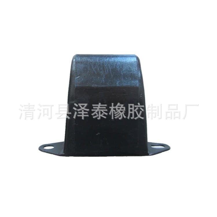 52002393 Compatible with Jeep Cherokee 4-inch 84-01 Model Steel Plate Bumper Stop / Impact Block