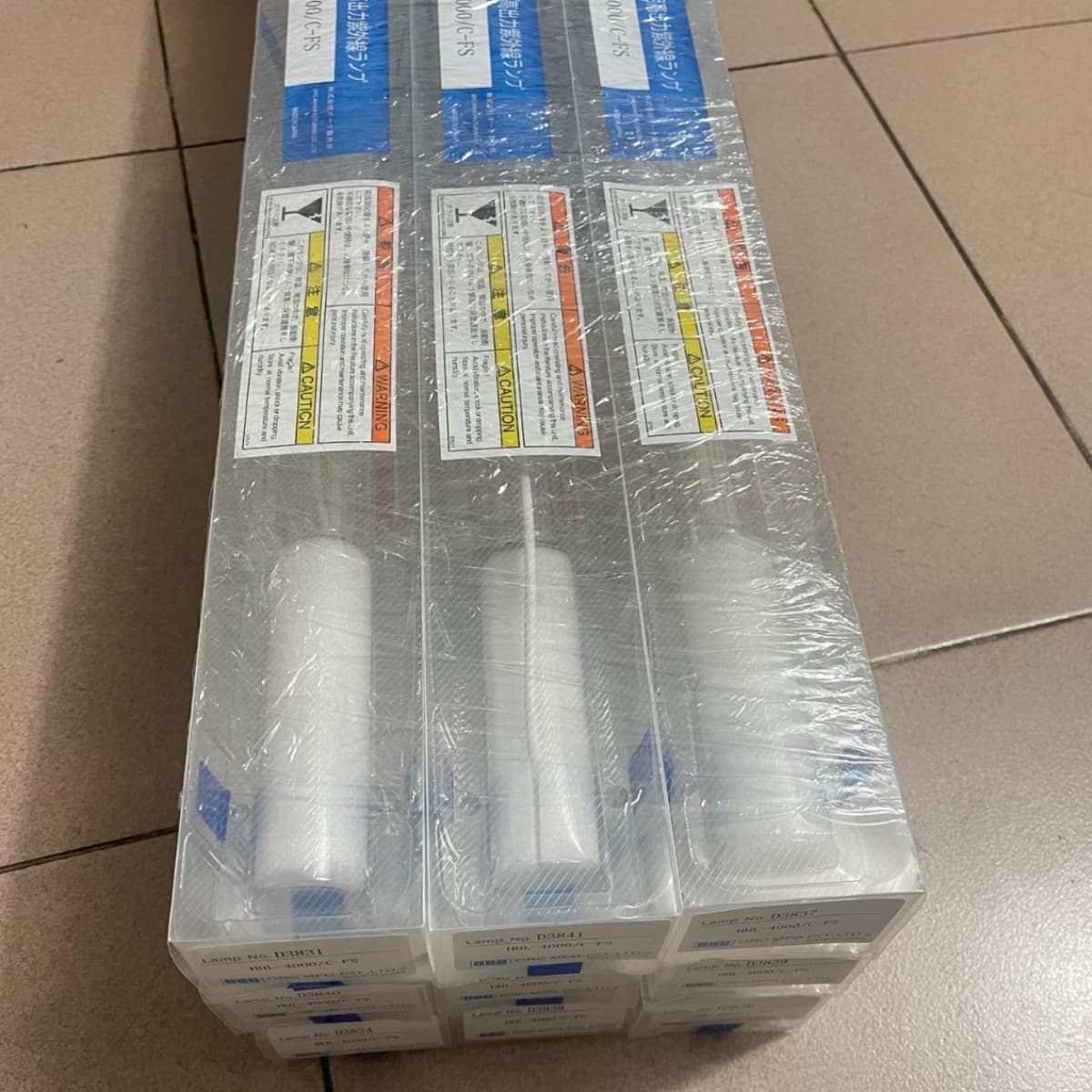 ORC Imported UV Lamp HHL-4000/C-FS