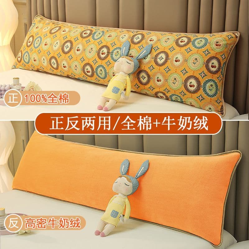 All-cotton double pillowcase with cotton padding and milk fleece, 1.8m long pillow for couples, 1.5m extended cover.