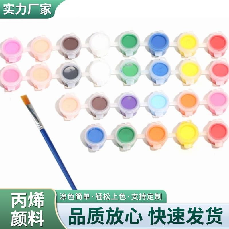 Watercolor Paint Bars 12 Colors 3ml Six-Connected Children Painting Set Plaster Doll Coloring Picture DIY Palette