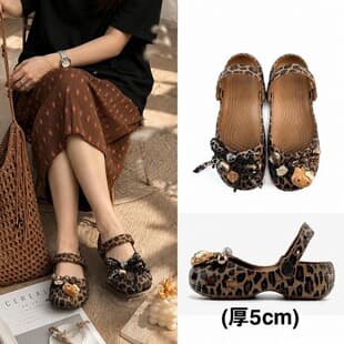 Leopard Print Mary Jane Shoes Ballet Flats Sandals Women's Crocs Style Outdoor Slide Sandals Beach Shoes Home Slippers