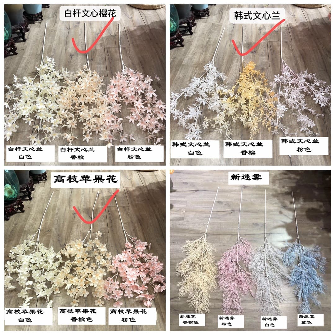New champagne-colored ceiling flowers wholesale, hanging champagne, white, and pink wedding hall engineering ceiling decoration artificial flowers