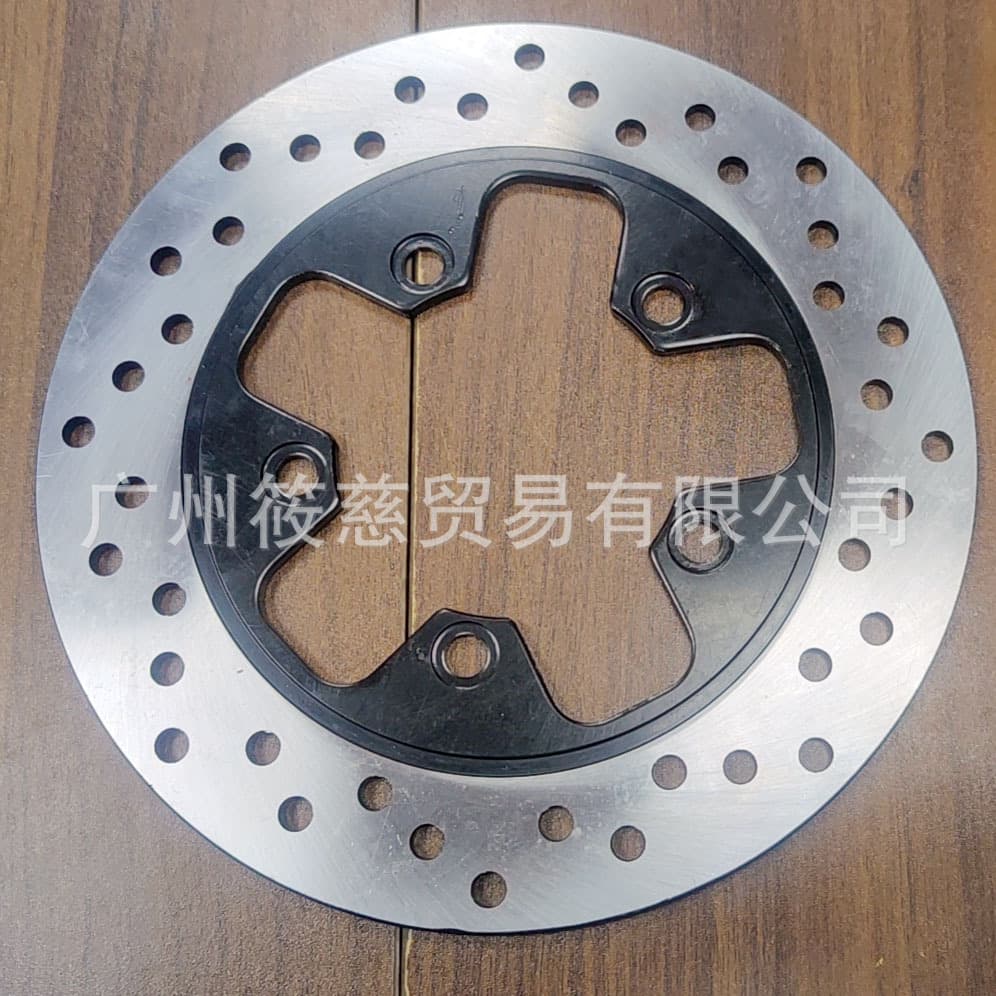 Suitable for Suzuki Inazuma, Hayabusa GSX1300R, GSF600 rear brake disc.