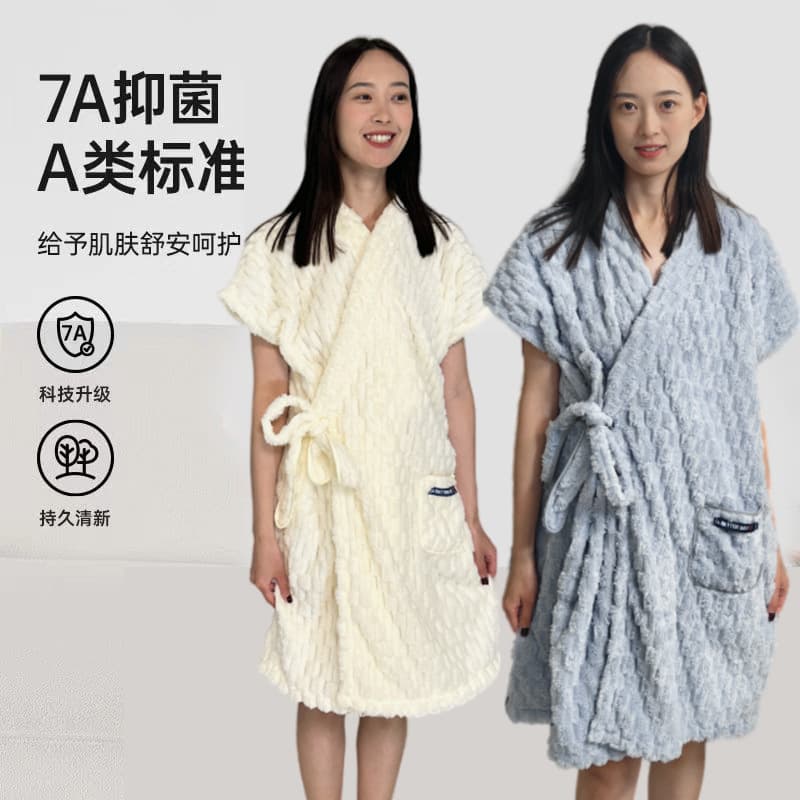 Thickened Cloud Velvet Bathrobe, Water-Absorbent and Skin-Friendly Bathing Lace-Up Bath Skirt, Winter Warm Nightgown