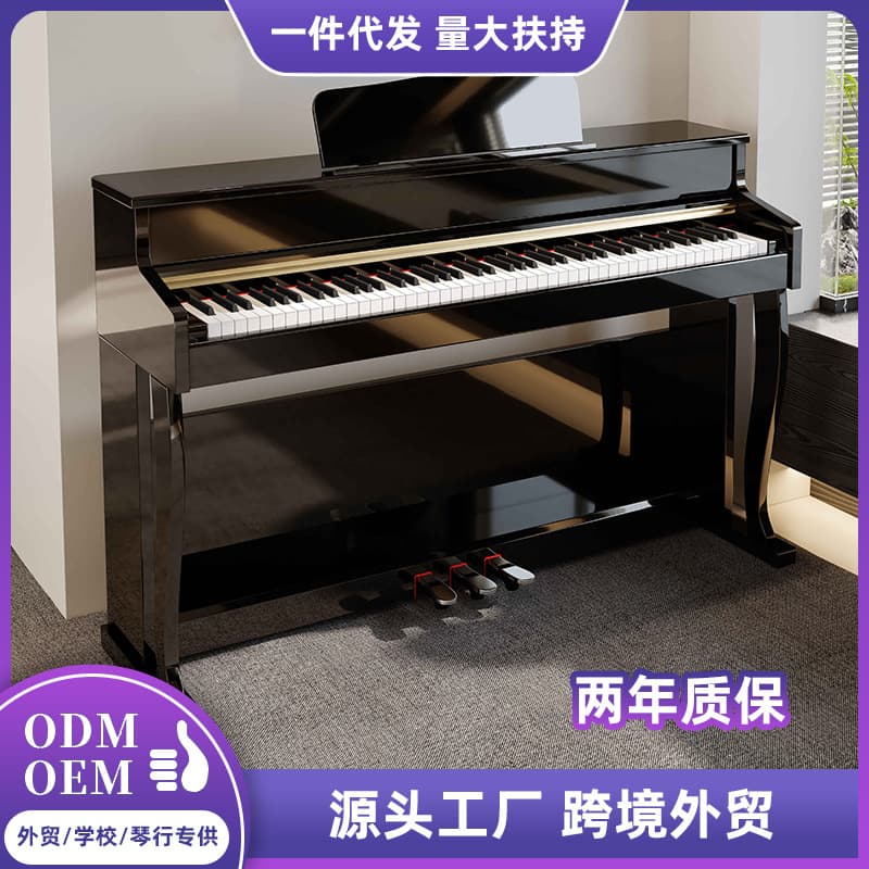Smart Digital Piano Wholesale 88-Key Weighted Hammer Upright Exam Adult Beginner Professional Electronic Piano Keyboard