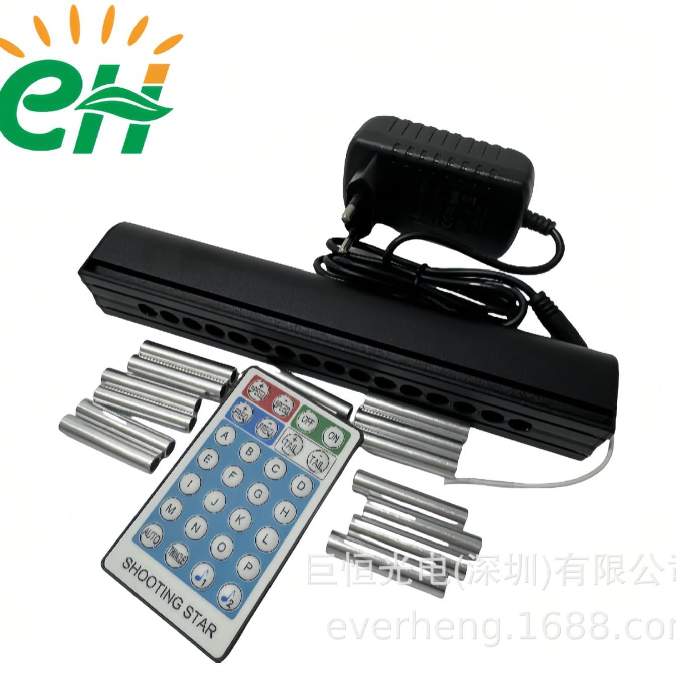 LED White Light 16-Hole Straight Row Meteor Machine with Remote Control, Voice Control for KTV Home Theater Starry Sky Light