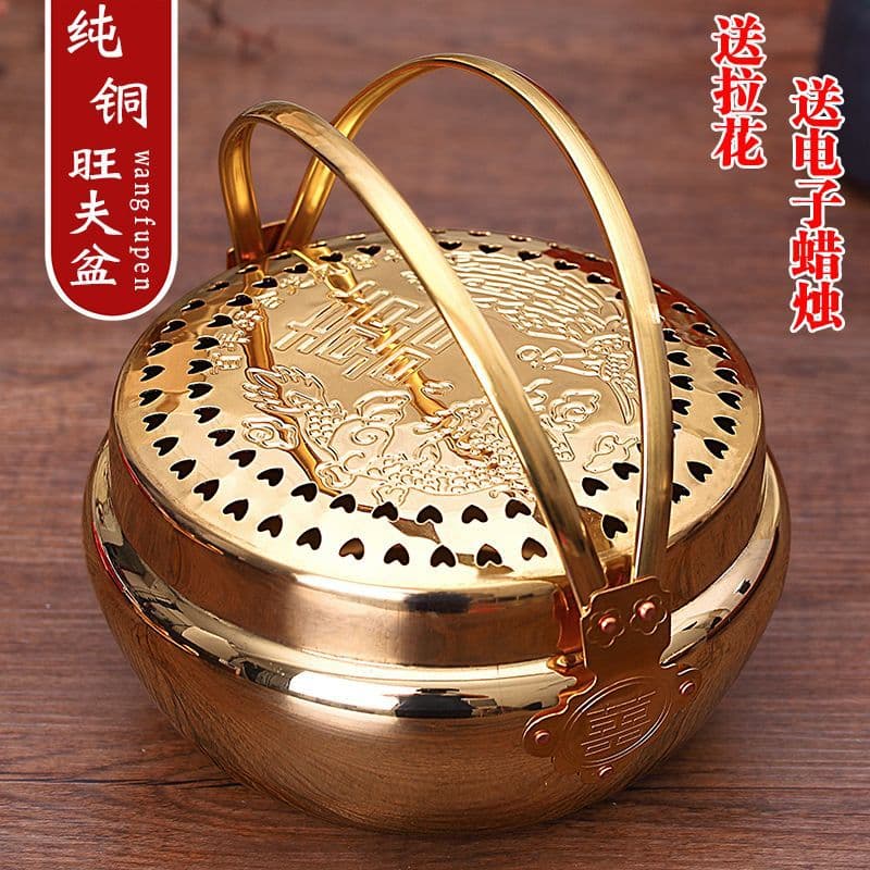 Folk Craft Prosperity Copper Brazier, Copper Hand Warmer, Copper Foot Warmer, Copper Pocket Warmer, Copper Fire Puncher, Wedding Supplies, Dowry Items