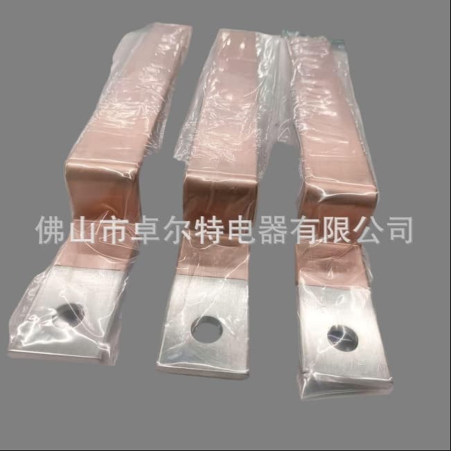 T2 Copper Bar Lithium Battery Connection Copper Bar New Energy Conductive Copper Bar Grounding Copper Bar Cross Connection Copper Bar