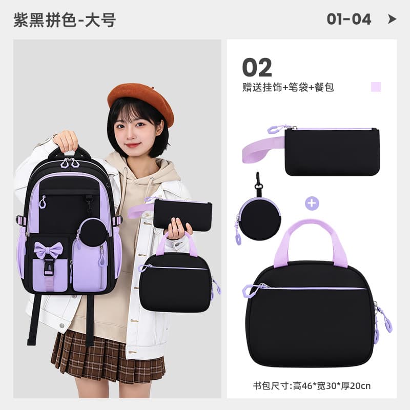 New Cross-Border Foreign Trade 3-Piece Set Primary School Student Backpack Double Shoulder Bag Backpack Lightweight Large Capacity Middle School Girls Backpack