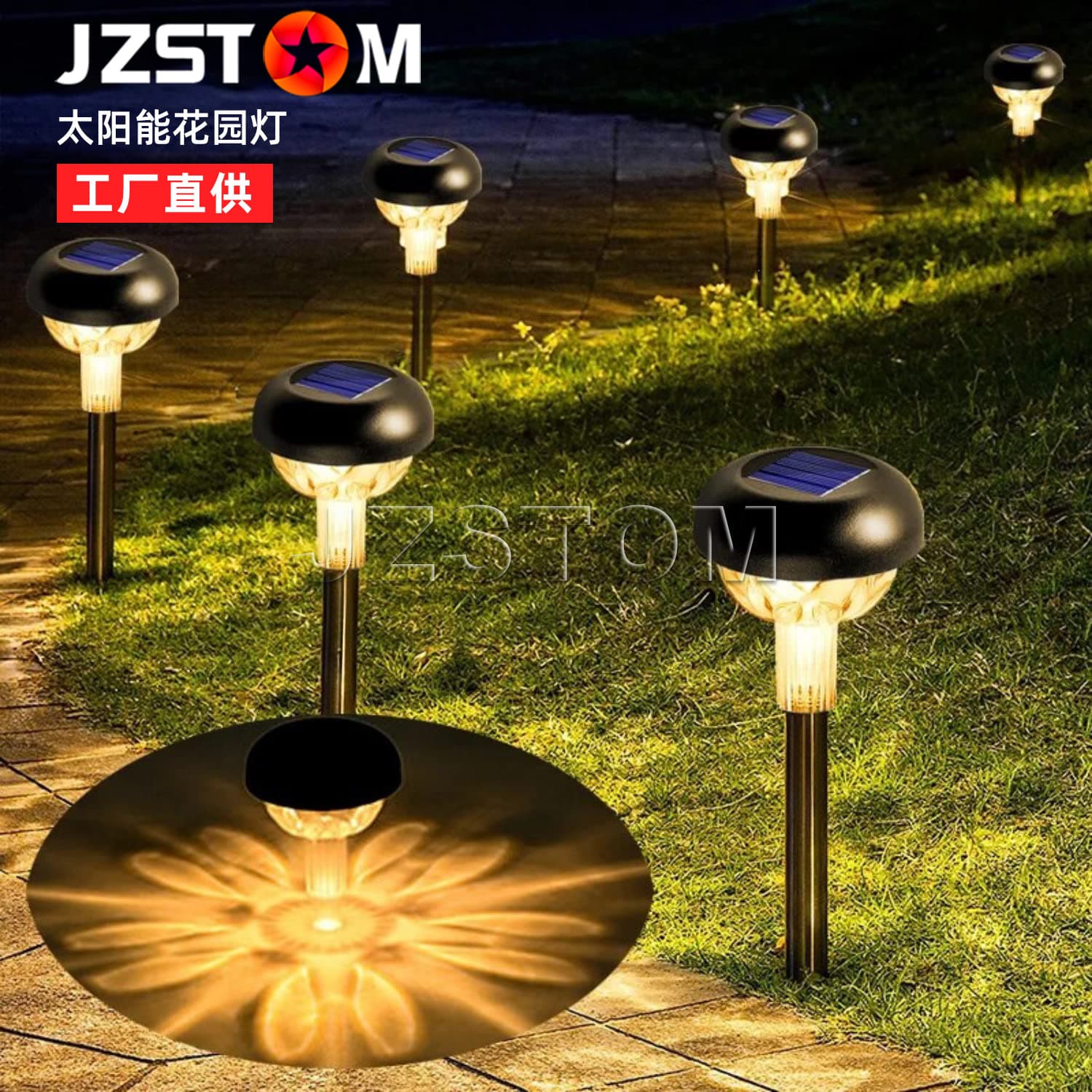 Solar garden light, outdoor waterproof LED colored light, landscape atmosphere ground lamp, villa lawn decoration garden light