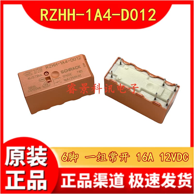 RZHH-1A4-D012 6-pin relay, 16A, one normally open, 12VDC general purpose RZ0H RZOH