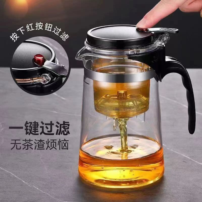 Multi-use Piao Yi Cup Heat-Resistant Filter Teapot Promotional Gift Tea Ceremony Cup Logo-Printable Exquisite Cup for Sales