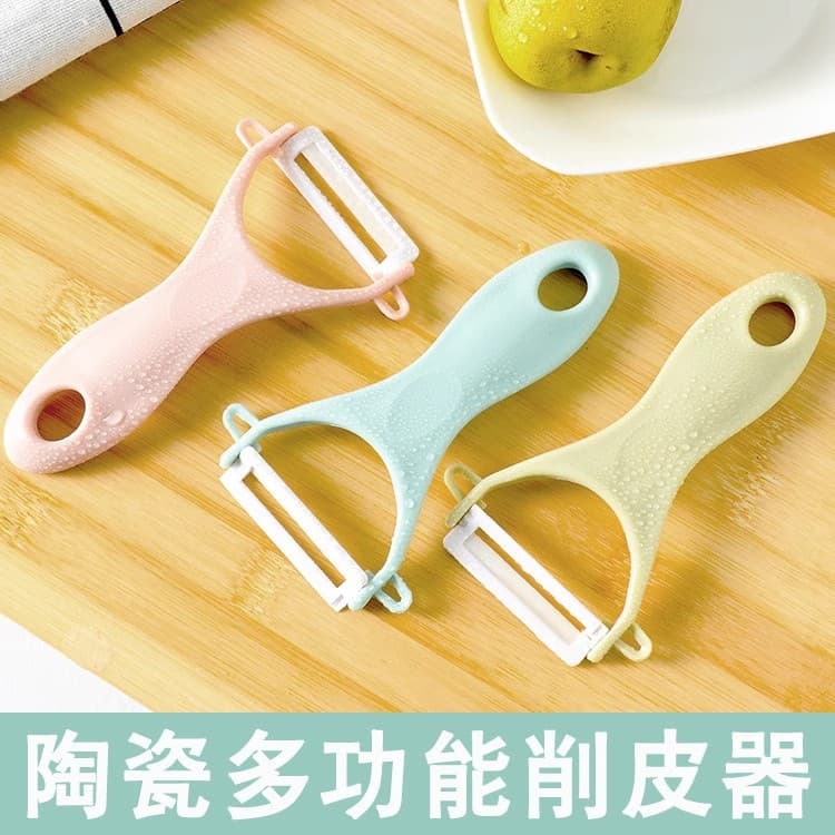 Plastic ceramic fruit peeling knife kitchen multifunctional peeling knife household apple peeling knife potato peeler without