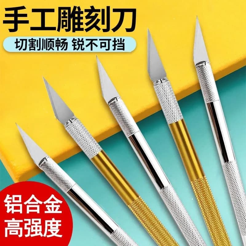 Aluminum Alloy Carving Knife Wholesale Paper Knife DIY Carving Tool Handbook Pen Knife Rubber Stamp Wood Carving Handmade Pen Knife
