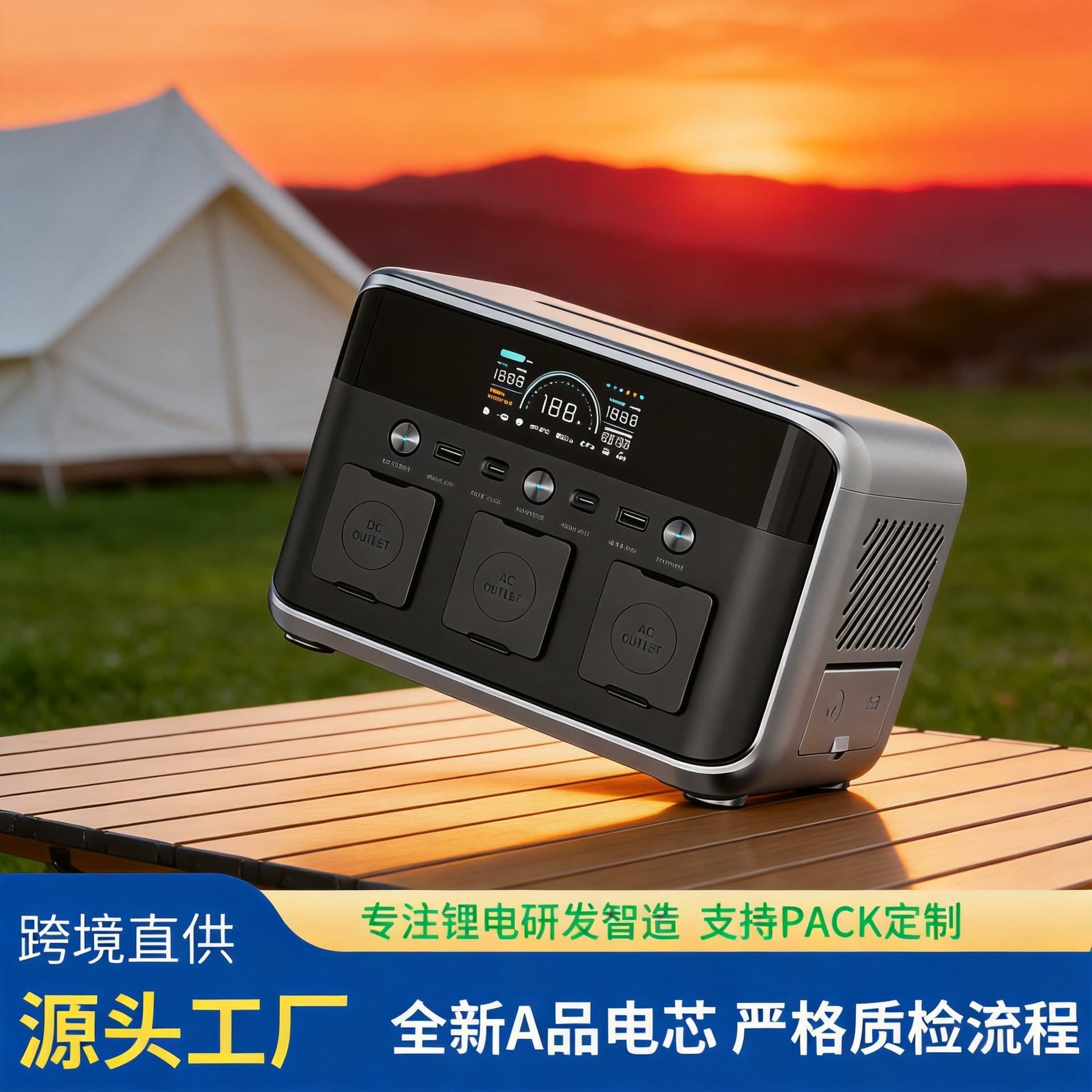 Factory Direct 600W Portable Power Station 220V Wireless Fast Charging Outdoor Camping Vendor Emergency Power Supply
