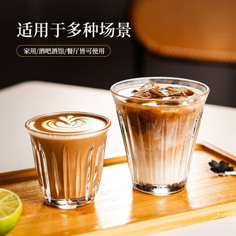 Minus-86 Degree Temperature-Resistant Coffee Cup, Ice-Cold Cup, Bomber Striped Glass Cup, Australian White Coffee Cup, American Latte Cup