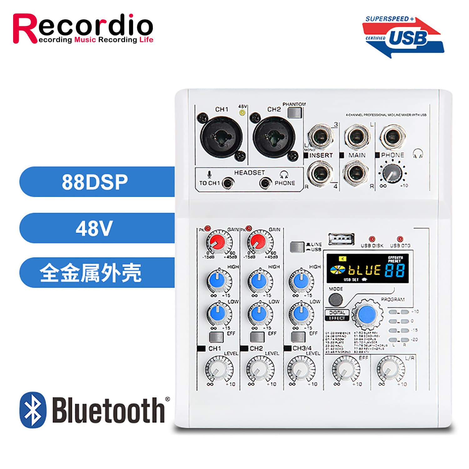 E4 cross-border popular Bluetooth sound card digital small 4-way mixer professional stage live broadcast USB mini mixer