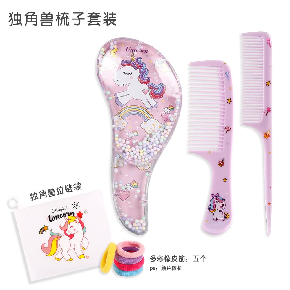 Kids Unicorn Cartoon Comb Set Styling Tail Comb Anti-tangle Detangling Comb Portable Comb Set