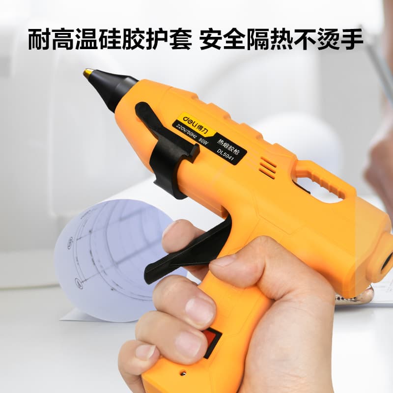 Deli professional children's home use high-viscosity strong hot glue, high-power industrial-grade hot melt DL390021