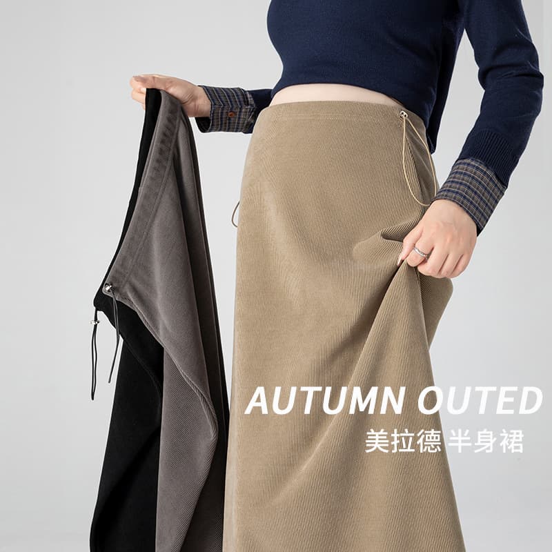Maternity Skirt, Spring & Fall Pleated Skirt, Maternity Skirt, Autumn and Winter Belly-Free Long Skirt, Petite Maternity Wear