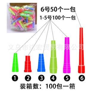 Arabic shisha mouthpiece extended tip accessories disposable colorful plastic mouthpiece cross-border supply