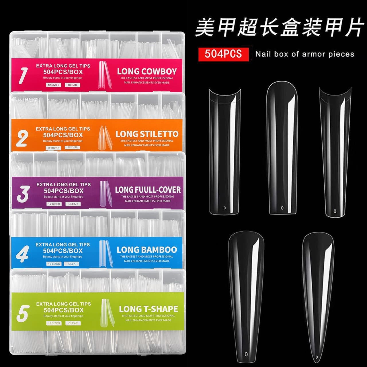 XXL Manicure French Half-Stick Fake Nails Extended Denim Nails 5.5cm Ballet Nails Water Pipe 504 Pieces