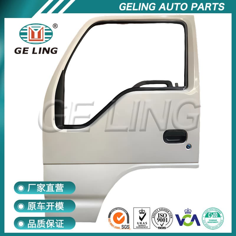 Truck Accessories Door Assembly Suitable for Isuzu Isuzu 600P Npr Nkr