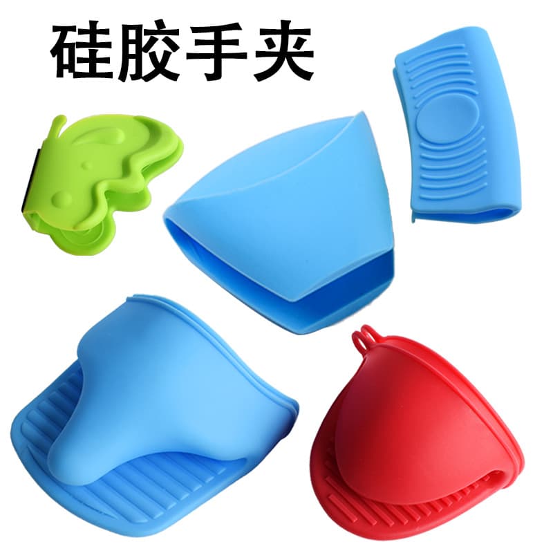 In-Stock Thick High-Temperature Silicone Hand Clips, Insulation Heat and Slip Resistant Baking Oven Silicone Gloves, Microwave Hand Clips