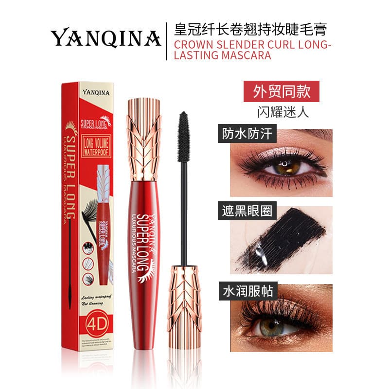 YANQINA Crown 4D Mascara Volumizing Curling Lengthening Waterproof Middle East Mascara Export Cosmetics