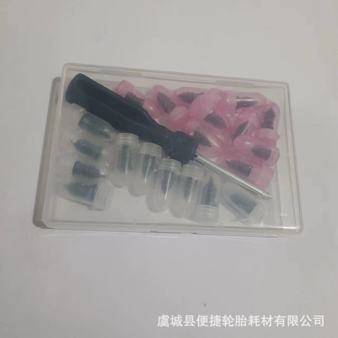 Tire Repair Kit, Tubeless Tire Repair Plugs, Rubber Strips, Mushroom Plugs, Cycling Tool Set
