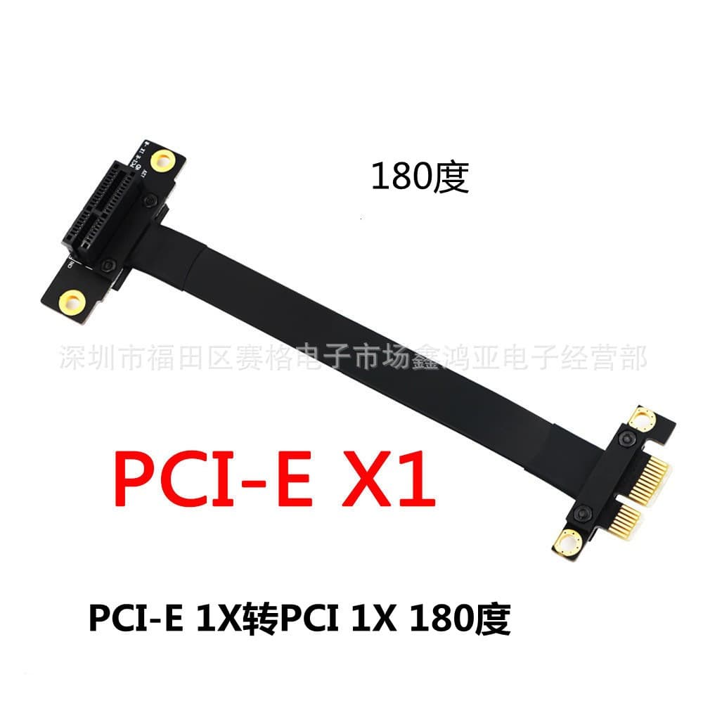 Digital Computer/Adapter Card/Adapter Cable/Adapter Card Cable - DVI-I to VGA Adapter Cable