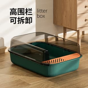 Semi-Enclosed Cat Litter Box, Extra Large Anti-Splash Cat Toilet, Oversized Cat Litter Pan, Wholesale with Scoop