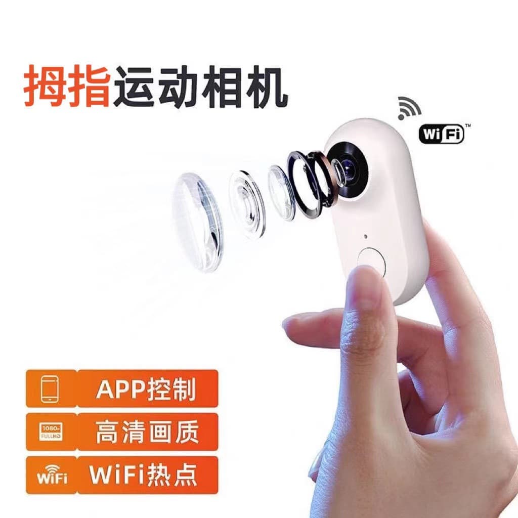 WiFi Action Camera Pet Camera HD WiFi 1080p Thumb Action Camera for Kids
