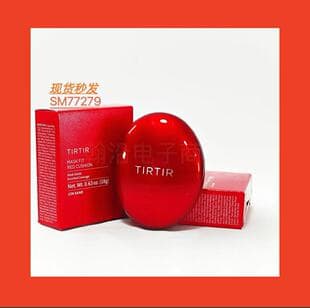 TIR/TIR Mask Fit Red Cushion Foundation 23N Sand 55N Less Color 18g Factory Direct Match