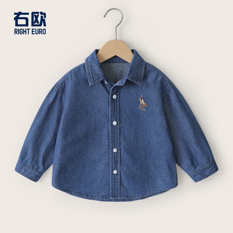 Youou boys' pure cotton denim shirt spring/autumn children's wear baby toddler long-sleeve shirt 2025 spring new