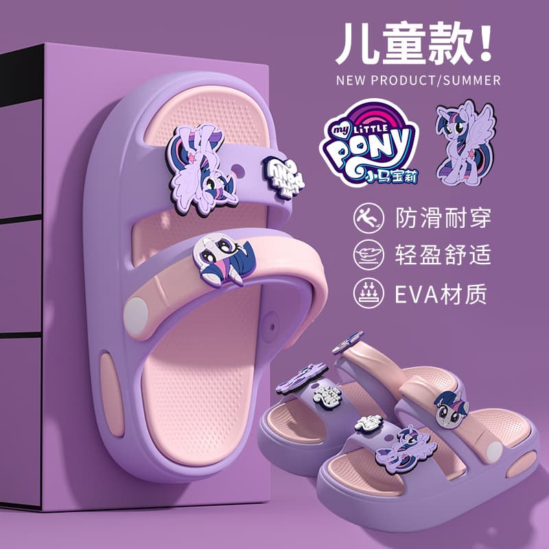 Authentic My Little Pony Kids' Sandals for Girls 2025 New Summer, Medium and Large Kids Two-Wear Sandals Purple Twilight