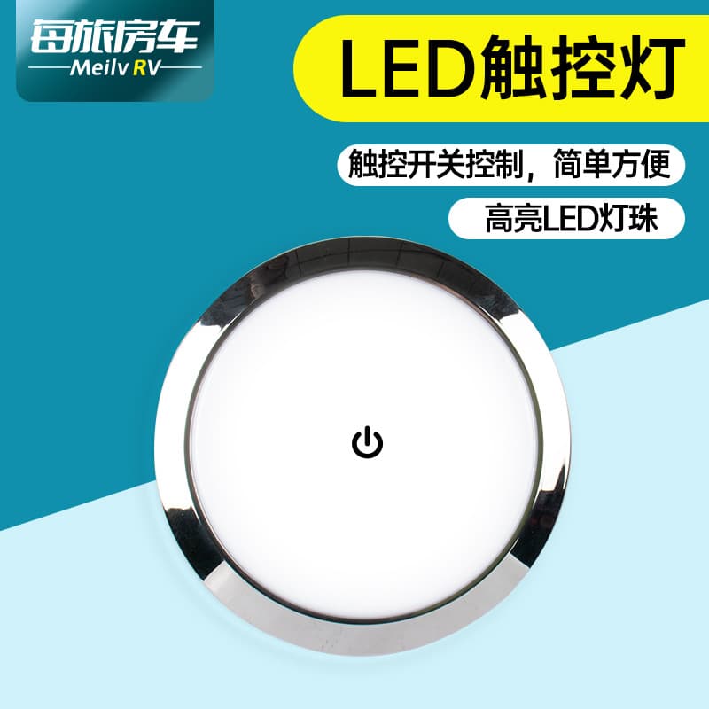 Car Accessories - Roof Light Bar - Off-road Vehicle LED Light Bar 52 Inch Curved Combo Beam Pattern
