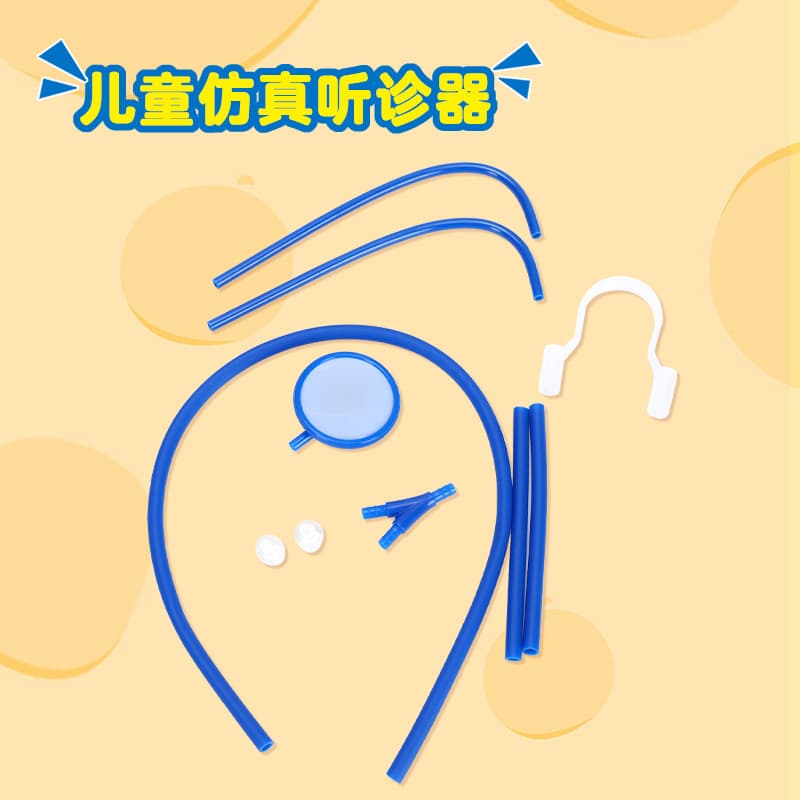 Factory Direct Supply Self-Made Simulation Stethoscopes, DIY Stethoscope Kits for Children's Science Experiments and Educational Toys