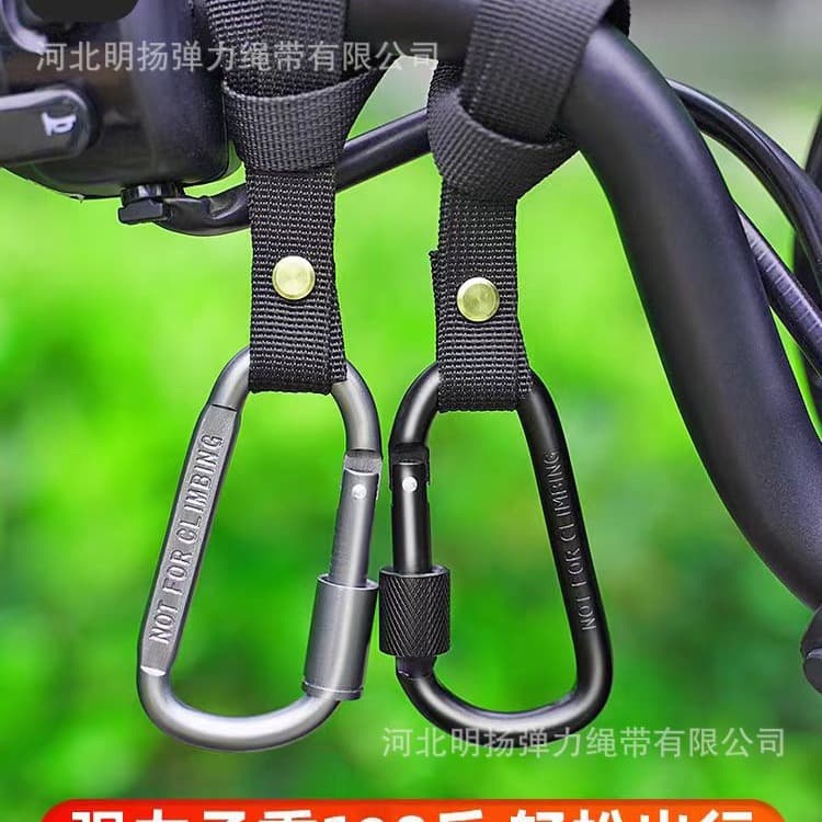 Electric scooter specific hook, no-drill installation, bicycle pedal, motorcycle helmet multi-functional universal front hook gadget
