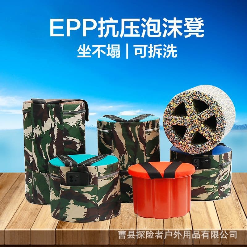 Farmer's outdoor stool, foam stool, portable stool, mobile stool, leisure low stool, labor-saving stool for tea picking and garlic digging